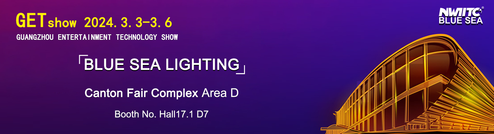Guangzhou Blue Sea Lighting Get Show